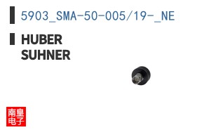 5903_SMA-50-005/19-_NE ͼƬ